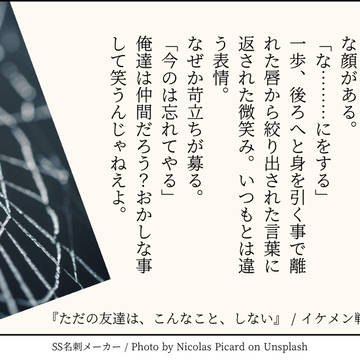 Twitterまとめ