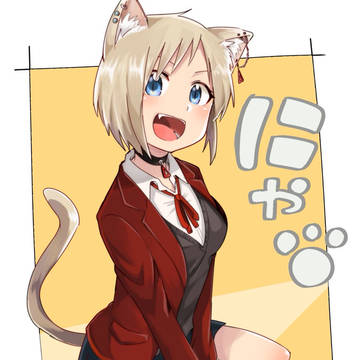 ジェシにゃん