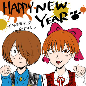 無題