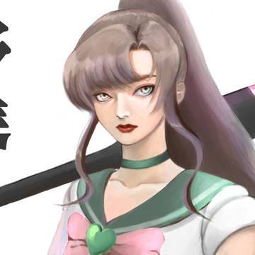 木野真琴