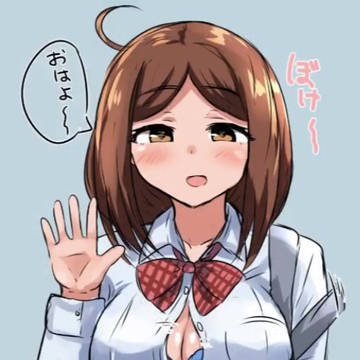 天然な巨乳JK