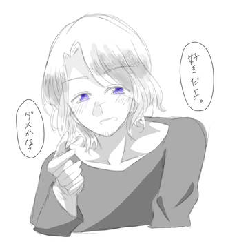 ヘタリア描いたものつめ