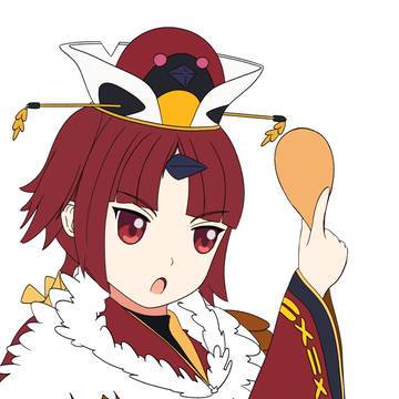 dechi