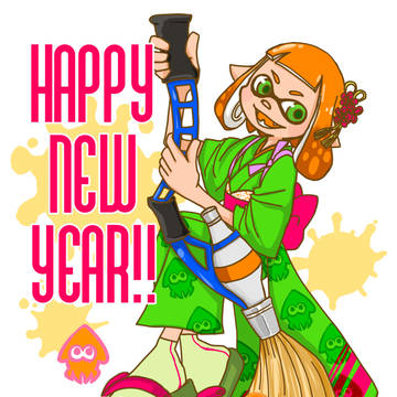 2019年お年賀