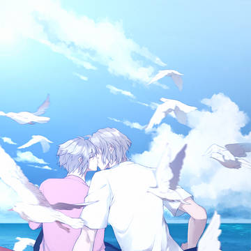 Seaside