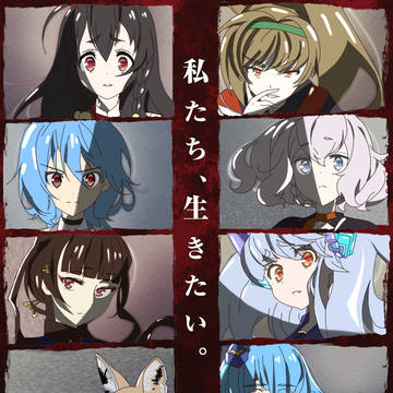 ハロウィン