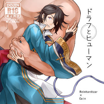 【全空8】新刊情報