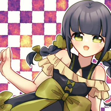 ぬん