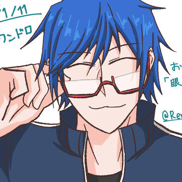 1/11 糸目ワンドロのお題「眼鏡」で描いたやつ
