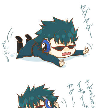 やだやだ万斉さん