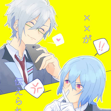 みかちづ新刊サンプル