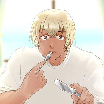 雑多