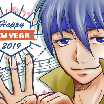 2019年賀状