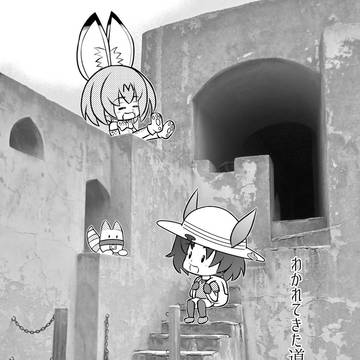 けものフレンズ アニメ公開2周年