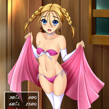 ビアンカLv.10