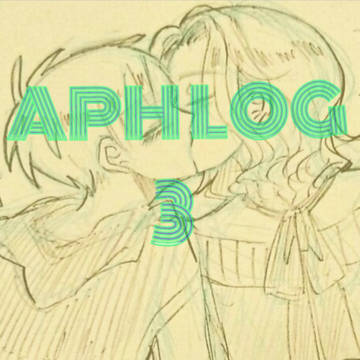 【腐向け】APHログ③【R18】