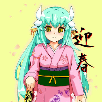 2019年賀_(-ω-`_)⌒)_
