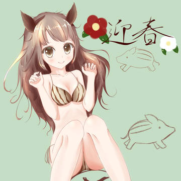 遅ればせながら