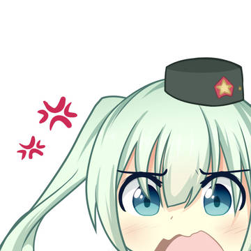 UZI