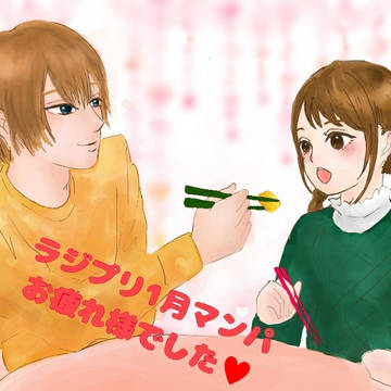 不二先輩と桜乃