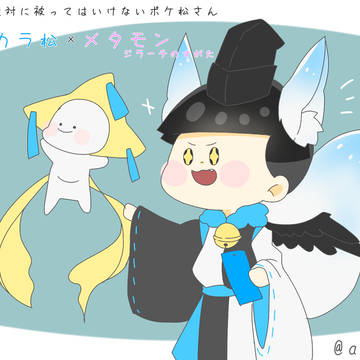 松log4