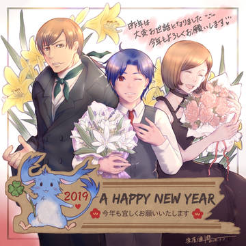 2019年年賀イラスト①