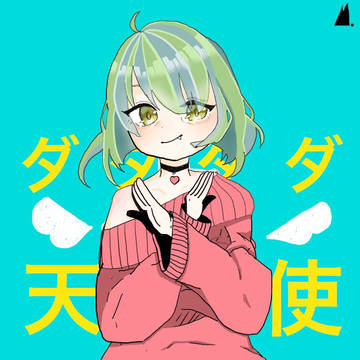 今月ログ!