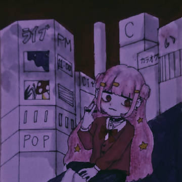 city
