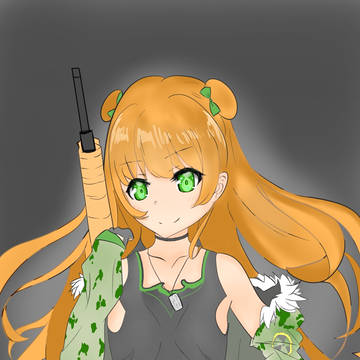 Am RFB