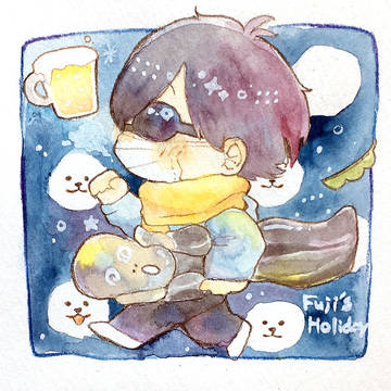 休日~！