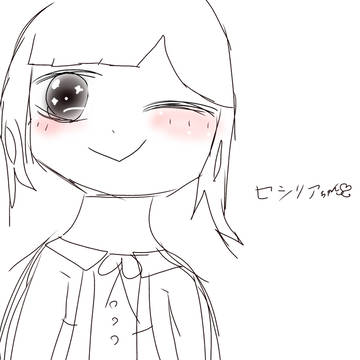 ボツまとめ。