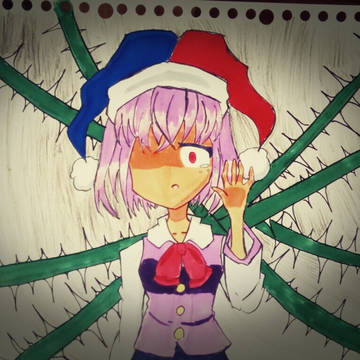 ココカラ出シテ
