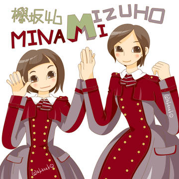 【ﾘｸｴｽﾄ】欅坂46　小池美波さん　土生瑞穂さん　仲良し！