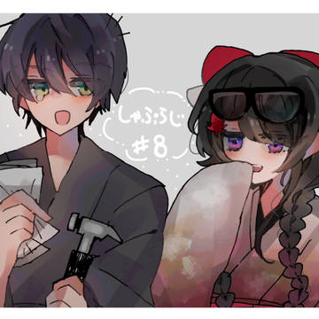 ▽