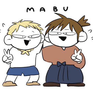 おじっきょまとめ⑦