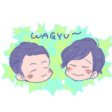 わぎゅログ