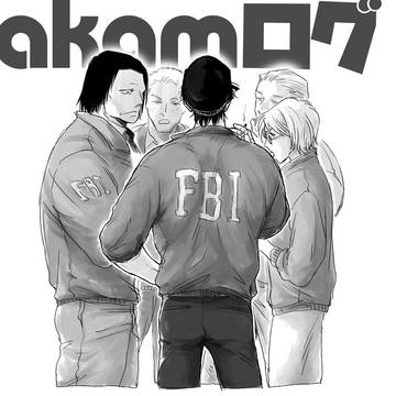 赤安ログ