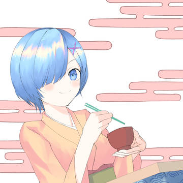 レムリン正月