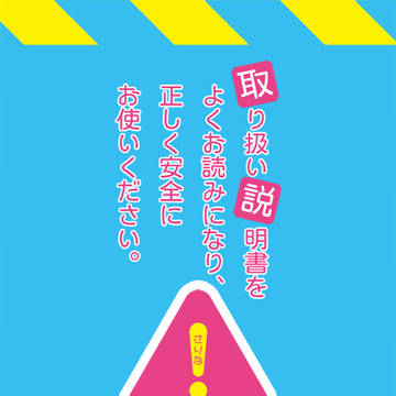【1/13閃華初夢新刊】通販開始のお知らせ
