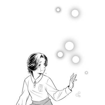【オリジナル】切なに刹那く15/番外編4-2【漫画】