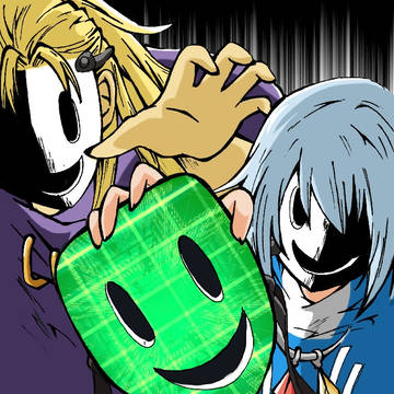 「俺は、二人組に襲われたんだ･･･！」