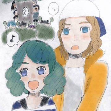 おでかけ