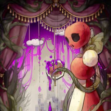Lobtomy④
