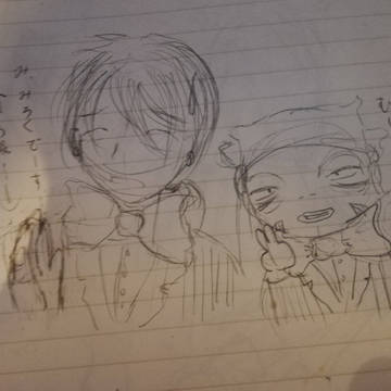 むーさんとみーさん（女好きコンビ）