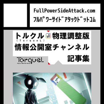 C95サークルカット