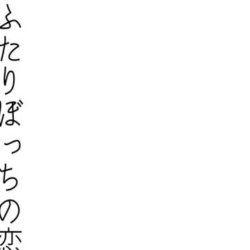 【MP.S02】新刊サンプル【J15】