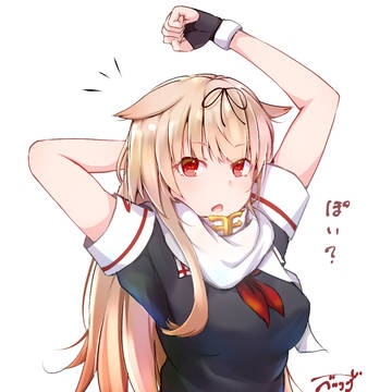 息抜きぽいぬ