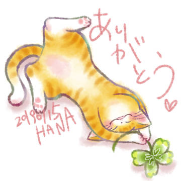 冬コミとインテありがとうございました!!!