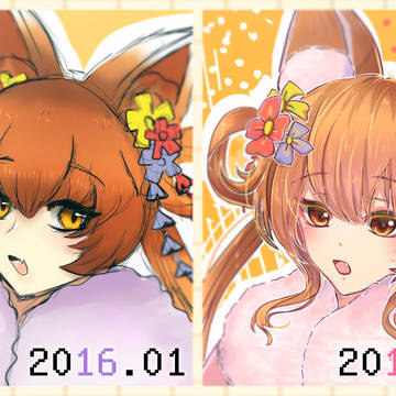 進步!!!