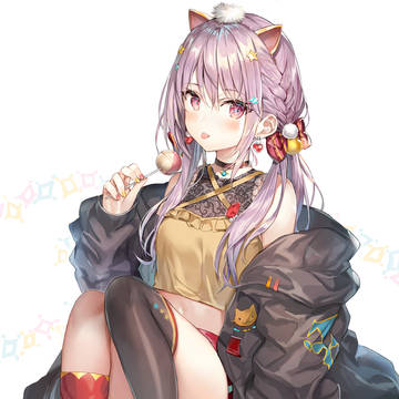 おんなのこ